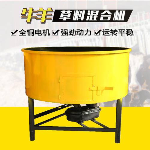 干湿草料混合机 畜牧业养殖的得力助手
